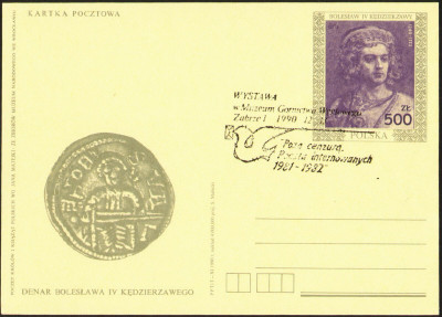 Cp 1013 [KO90 100] Muzeum G&oacute;rnictwa Węglowego